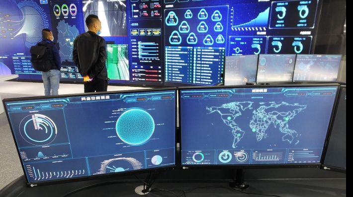 Three Gorges Big Data Area,Yichang city, China