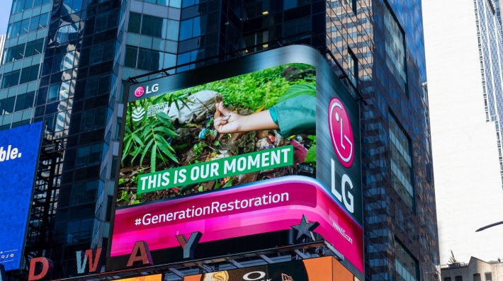 Billboard at New York Times Square