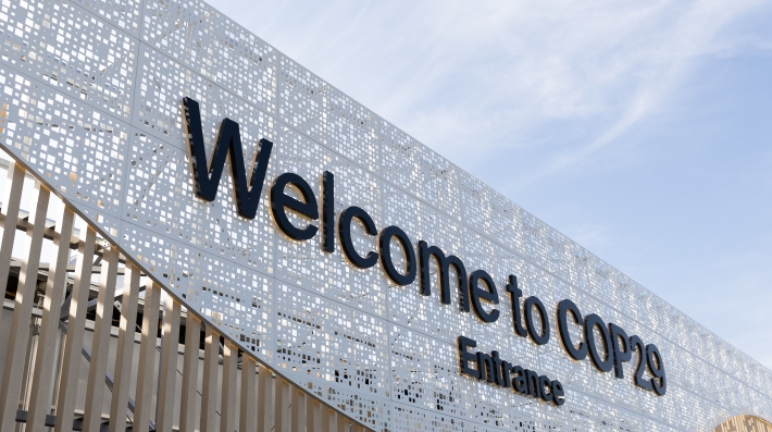 COP 29 Entrance