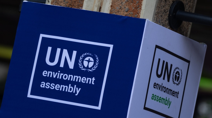 Signage at the UN Office in Nairobi that says UN Environment Assembly