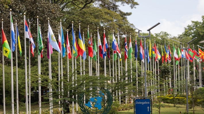 Sede del PNUMA en la Oficina de las Naciones Unidas en Nairobi, Kenya