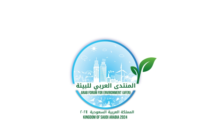 AFEN 2024