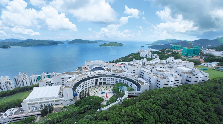HKUST Campus