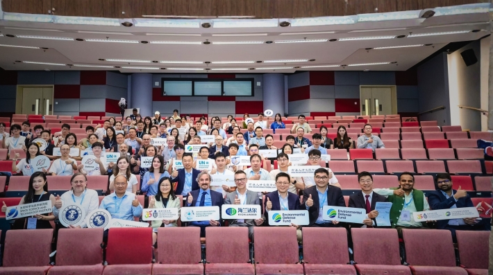 International Workshop on Methane Observation and Quantification
